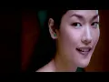ตัดใจ - Venus