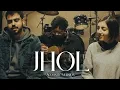 Download Lagu JHOL | ACOUSTIC VERSION | COKE STUDIO PAKISTAN