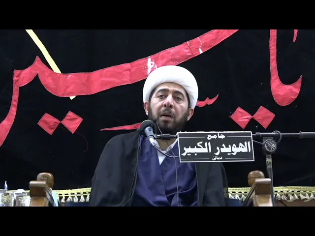 ⁣جواب عن لماذا لم تذكر لفظة الشباب في القرآن الكريم.