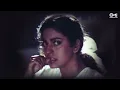 Wo Meri Neend Mera Chain Mujhe Lauta Do | Sadhana Sargam | Aamir Khan & Juhi Chawla Sad Love Song