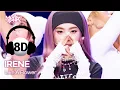 Download Lagu [🔊8D Bank] IRENE (아이린) - Like A Flower | KBS WORLD TV 241206