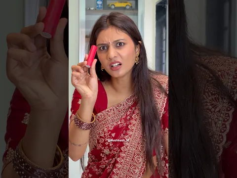 ऋषीच्या Pant मध्ये Lypstic💋😜 #rushikeshgadekar #comedy
