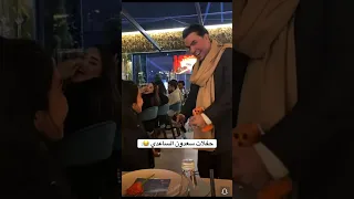 خوش ياخذ خيط سعدون الساعدي  اكسبلور  اشتراك  دويتو              الثامن  لايك  الجيلي  متابعه  المراه دندنها