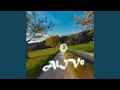 Download Lagu Alive (Extended)