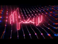 Showtek & Timmy Trumpet - Dream [SPEED-HOUSE]