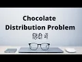 Chocolate Distribution problem in Python in Hindi GFG