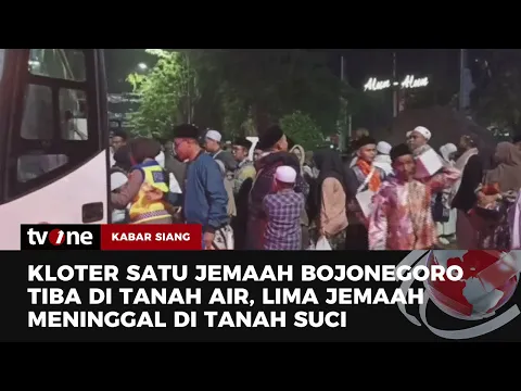 Sekitar 1.540 Jemaah Haji Bojonegoro Tiba disambut Keluarga