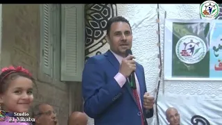 مقدمة حفل افتتاح تقديم محمد شلقامي دندنها