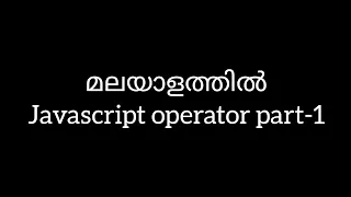 Javascript operator part-1