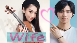 Download Hanyu Yuzuru's wife performed in \ MP3