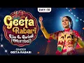 Download Lagu 🔴 LIVE | Geeta Rabari Garba 2025 | Day 10 Borivali Mumbai | Navratri Special Nonstop Garba