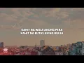Gloc-9 - Simpleng Tao (Lyrics)