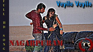 full video veyile veyile nagarpuram tamil akhil sri divya parthasarathy karthik mahathi