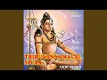 Download Lagu Siva Siva Ena