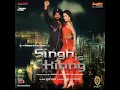 Teri Ore song mp3