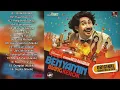 Kumpulan Lagu Benyamin - Biang Kerok - Full Album