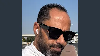 نقطة ضوء دندنها