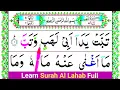 Download Lagu Learn Surah Al Lahab word by word | Surah Masad Repeated | How To Recite Quran