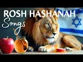 Download Lagu Apple \u0026 Honey Song 🍎🍯 Rosh Hashanah Soulful Inspirational Jewish Music from Israel, Sweet New Year