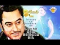 Download Lagu Lekar Hum Deewana  Dil I Sukhwinder Singh's tribute to Kishore Da