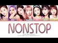 Download Lagu NON STOP OH MY GIRL (color coded lyrics Eng/Rom/Han)