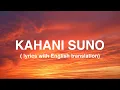 Download Lagu Kahani suno 2.0 - lyrics with english translation