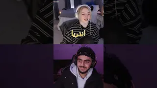 احلى بنت فى البرنامج Omegle Ometv Pickuplines 