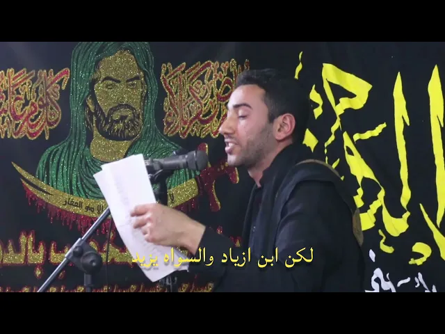 ⁣اقوى نزله نجفيه للملا أحمد الجعباوي(هيجي يبن المصطفى تخليه)  ٢٠٢١