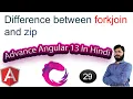 29 Understanding RxJS Operators forkJoin and zip Advance Angular Tutorials forkjoin vs zip
