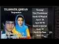 Download Lagu H Chumaidi H Qs Al Waqi'ah Qs Al Qori'ah Qs An Naas (Saritilawah Hj Syarifah Nadya Yahya)