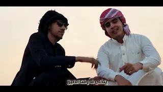 احوال الدنيا عجب يادنيا المال زياد السلطان باسل الدبارى 