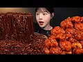 Download Lagu Crunchy Seasoned Spicy Chicken and Jajang Ramyeon Mukbang ASMR