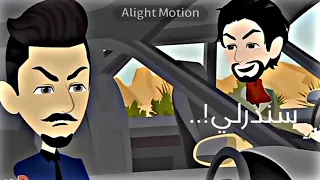 نط يت ف ي الج و اكس ر لمب ه    تص ميم ي     دندنها