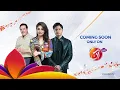 Download Lagu Ishq Nahin Aasan | OST Adaptation | AAN TV | Pakistan's First Family Entertainment Channel