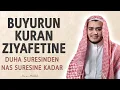 Lagu Duha suresi - Nas suresi arası tüm sureler Alaa Aqel