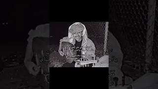 ف  ارسس م  ه دي  ل ولاك م اض ني على ال ع ود غ ن ي ت    دندنها