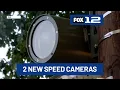 Sherwood installs 2 new speed cameras