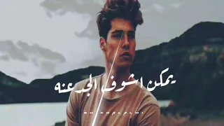 عايز اسافر من هنا نفسي في محاوله 