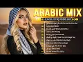 Download Lagu Arabic Deep House \u0026 Oriental Chill 2025 | Elyanna, ADAM, Massari – ZHUREK x Kamro Remix