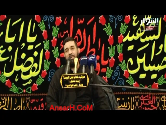 ⁣لسان حال السيدة زينب (ع) خويه لا تقول سافرو ماودعوني نعي السيد محمد الصافي طور سيد جاسم الطويرجاوي