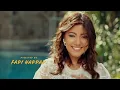 ياسمين علي | تعالي تعالي | فيديو كليب | Yasmin Ali | Ta3ali Ta3ali | Music Video