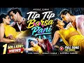 Tip Tip Barsa Pani |Akshay Kumar,Super Hit song | Alka Yagnik,Udit Narayan #akshaykumar #alkayagnik 