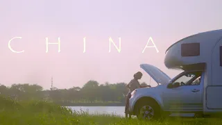在中国体验房车生活吗？
