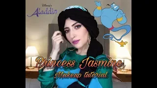 Princess Jasmine Makeup Tutorial تتوريال الاميرة ياسمين كامل بالشرح 