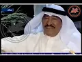 Abdulkarim Abdulqader (The Wounded Voice) Stars on Earth Program 7