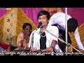 Download Lagu મોગલ મારી લાખો માં એક||Vijay Rathva 2022Bhajan@natkhatstudiojorapura9089