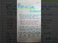Poem On Save Environment In English