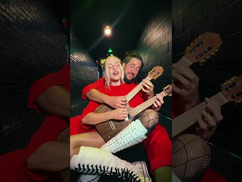Would you lean in? @stellaleftymusic #cover #walkofftheearth #stellalefty