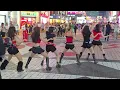 2025.06.14/4x4 CREW 홍대거리 댄스커버 촬영/캣츠아이 - Gnarly