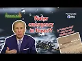 TX WATER EMERGENCY Amarillo Eyes Toilet-to-Tap Sustain the Plains Episode 1